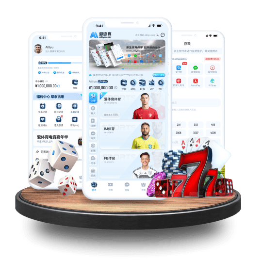 九游体育APP安卓Android手机版 九游体育APP安卓Android手机版