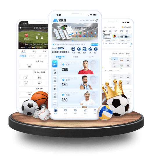 九游体育APP苹果IOS手机版 九游体育APP苹果IOS手机版